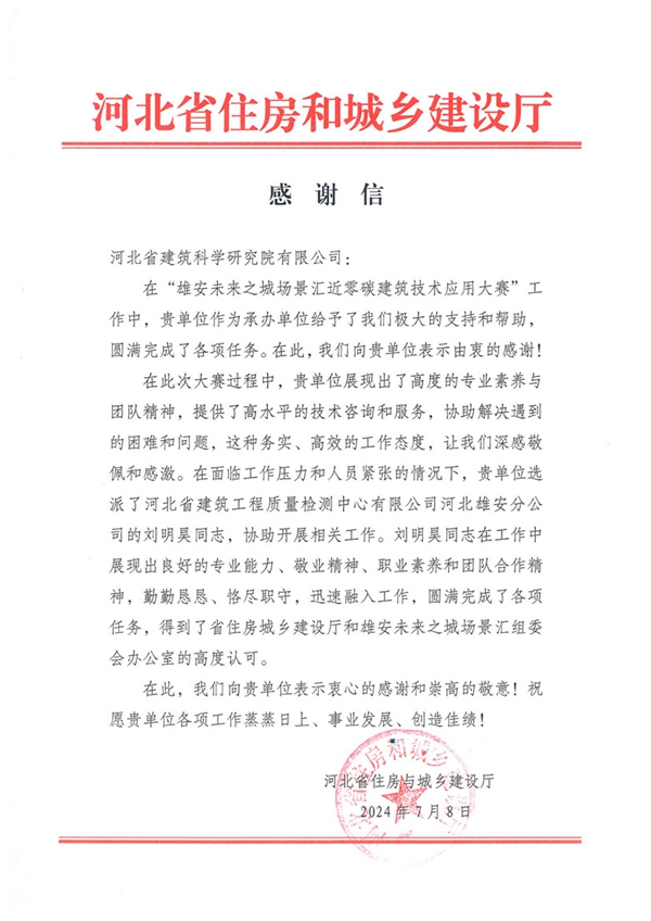 ����ʹ-fun88����ʹ-�ٷ���վ