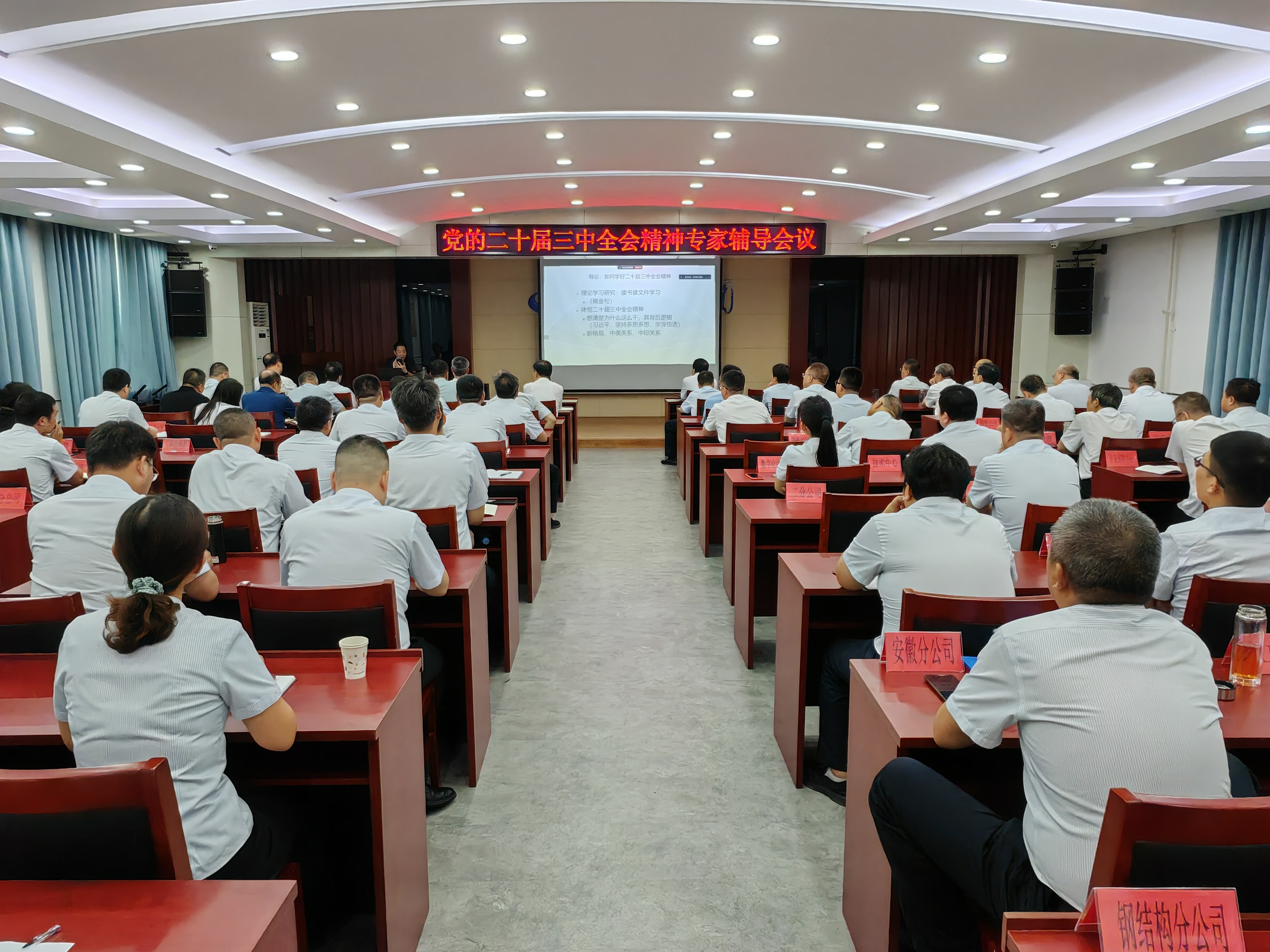 ����ʹ-fun88����ʹ-�ٷ���վ