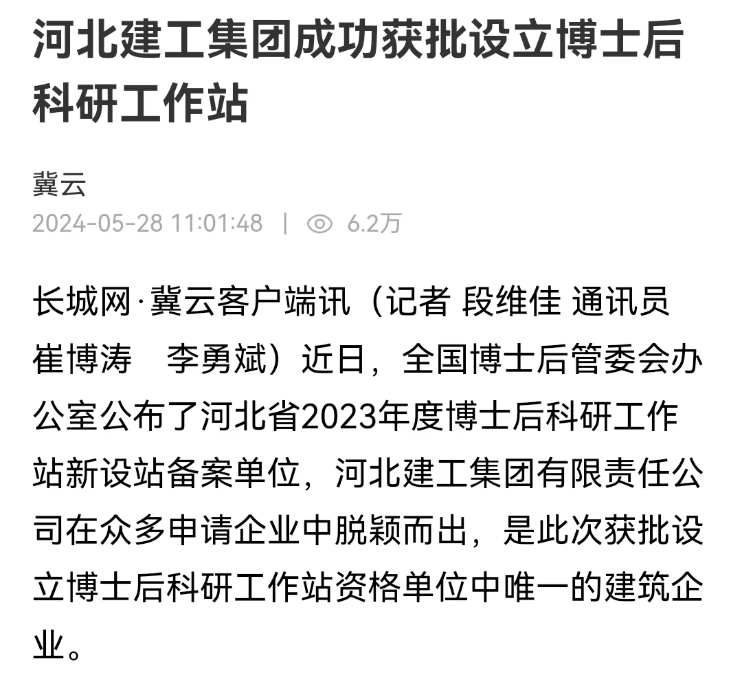 ����ʹ-fun88����ʹ-�ٷ���վ