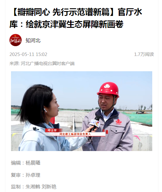 ����ʹ-fun88����ʹ-�ٷ���վ