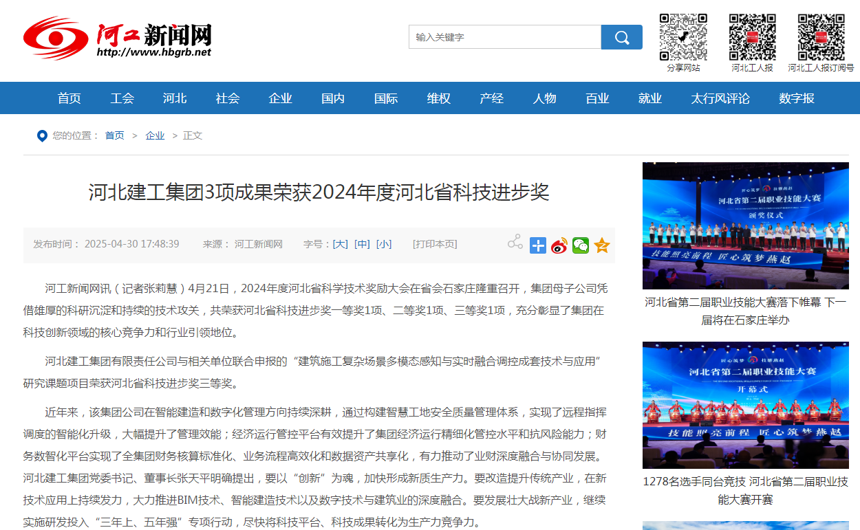 ����ʹ-fun88����ʹ-�ٷ���վ