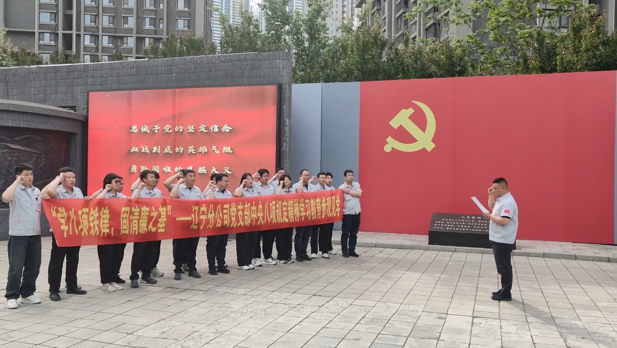 博天堂app